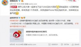 卢大雨最新爆料微博是真的吗,卢大雨最新爆料微博真实性揭秘