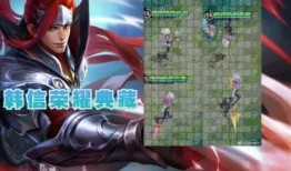 韩信新皮肤爆料最新版是什么,最新版“战神降临”惊艳登场