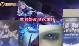 凯亚衣服爆料视频播放,揭秘时尚潮流背后的制作过程