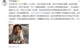 娱乐吃瓜姐姐是谁,网络红人的崛起与影响力