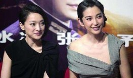 华谊hxm lh娱乐圈爆料,揭秘明星幕后故事