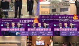 温州探店爆料视频播放大全,带你领略美食天堂的风采