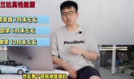 宋哥哥厦门爆料视频最新