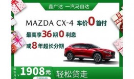 广达二手车爆料最新消息,揭秘二手车市场新动态
