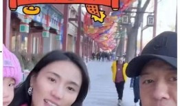 娱乐圈吃瓜爆料主播