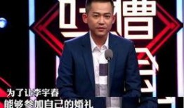 苏醒直播爆料视频下载安装,下载安装过程及亮点一览